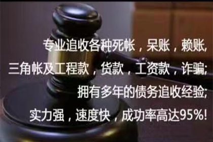 信用卡逾期受限后应对策略